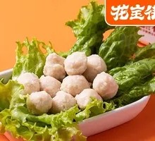 Chicken Meatballs