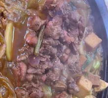 Chicken Stew Pot