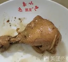 Chicken Leg and Egg Fried Rice Noodles