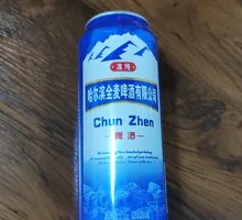 Harbin Whole Wheat Beer