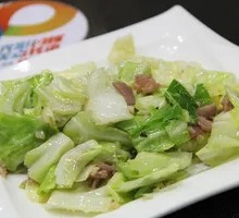 Mixed Cabbage Salad