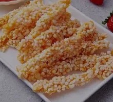 Snowflake Chicken Strips