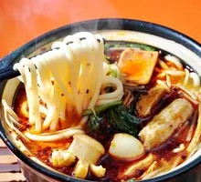 Hot Pot Rice Noodles
