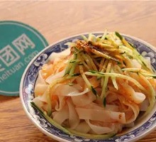 Handmade Cold Noodles