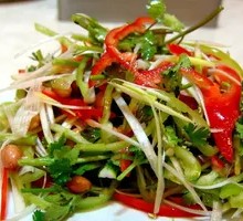 Tiger Salad