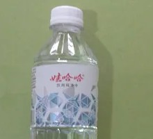 Wahaha Pure Water