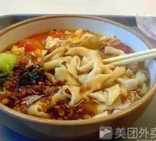 Bǎn Miàn