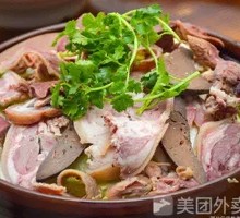 Hot Pot with Donkey Offal