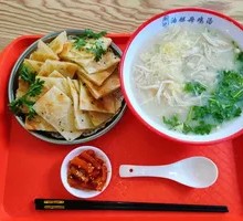 Oil Cake and Hen Soup