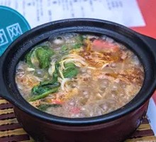 Clam Noodle Soup