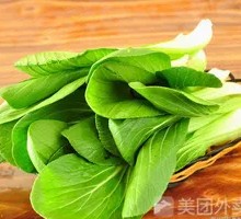 Chinese cabbage
