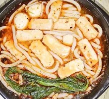 Sweet Chili Pot Noodles