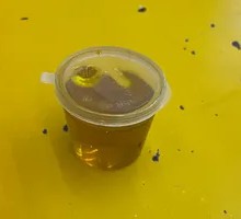 Sesame Oil