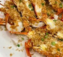 Garlic Lobster