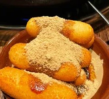 Brown Sugar Glutinous Rice Cake