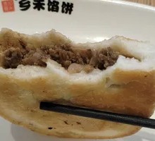 Beef Pie