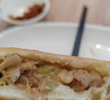 Pork Tenderloin Pie