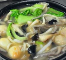 Mushroom Noodles