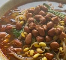 Spicy and Sour Noodles