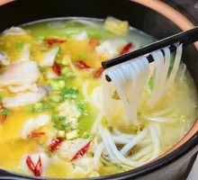 Sour Cabbage Fish Noodles