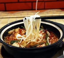 Sausage Rice Noodles