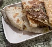 Pork and Scallion Dumplings