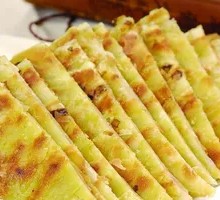Scallion Pancake