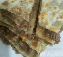 Pork and Green Pepper Pancake
