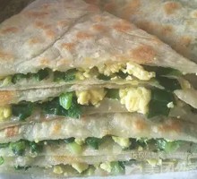Leek Vegetarian Three Delicacies Pancake
