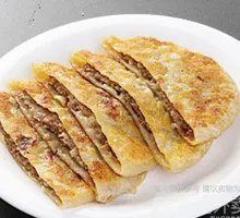 Beef and Chive Turnover
