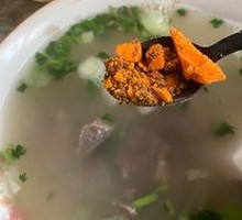 Forty Mutton Soup