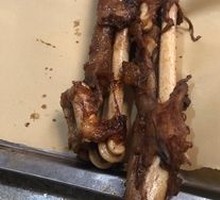Lamb Shank Bone