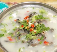 Offal Soup
