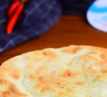 Crispy Pastry