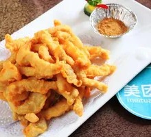 Fried Pork Tenderloin