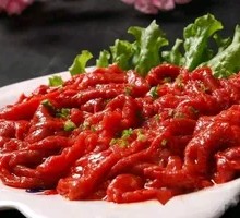 Hand-Cut Yellow Beef