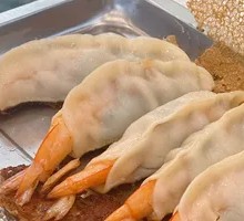 Fengwei Shrimp Dumplings