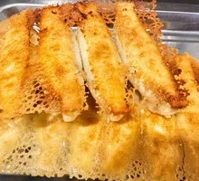 Beef Dumplings