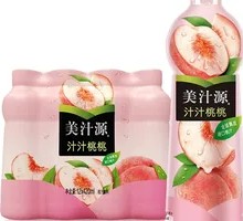 Juicy Peach Delight