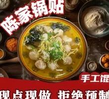 Pure Meat Dumplings