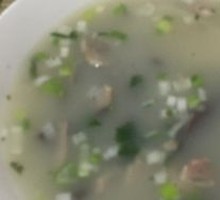Whole Lamb Soup