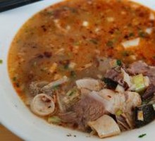 Extra Large Lamb Offal