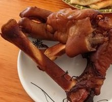 Goat Hoof