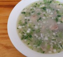 Offal Soup