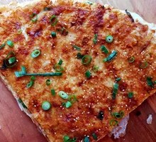 Sauce-Flavored Flatbread