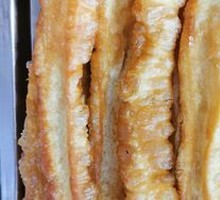 Signature Fried Dough Stick