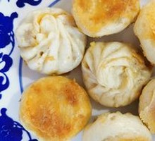 Pumpkin Steamed Bun