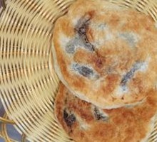 Red Bean Paste Pastry