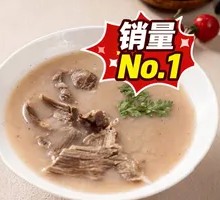 Medium Bowl Beef Rens汤