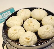 Sour Cabbage Pork Steamed Buns